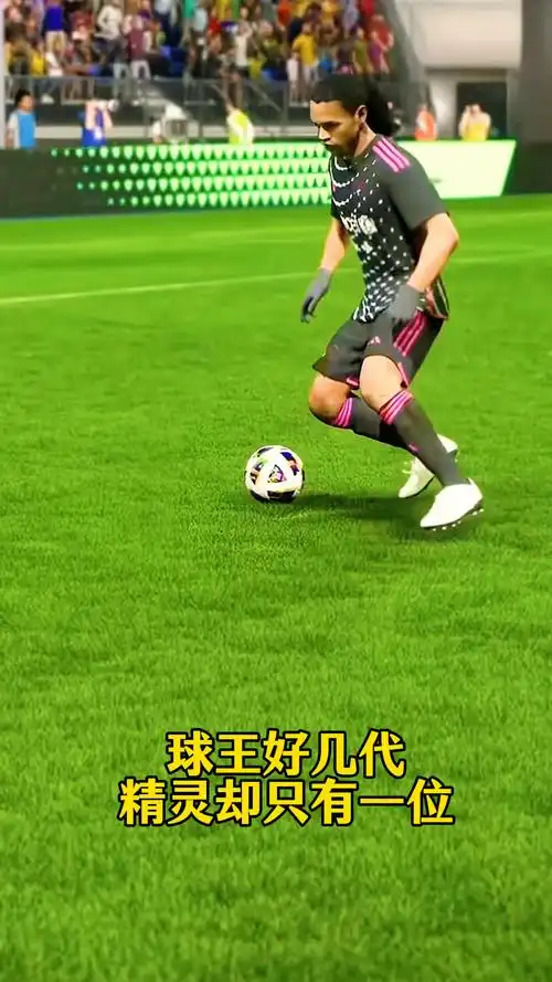 路易斯的年