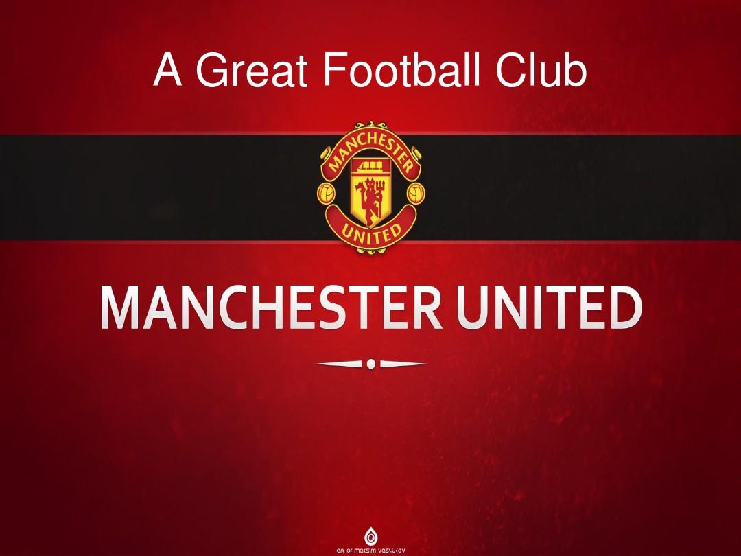 定了基调 定了基调